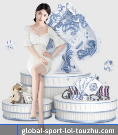 公益体育计划启动